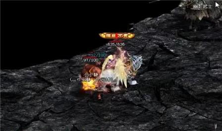 在传奇3游戏中你是怎么叫别人名字的呢？